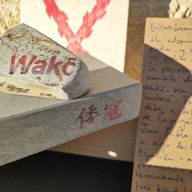 Wakō