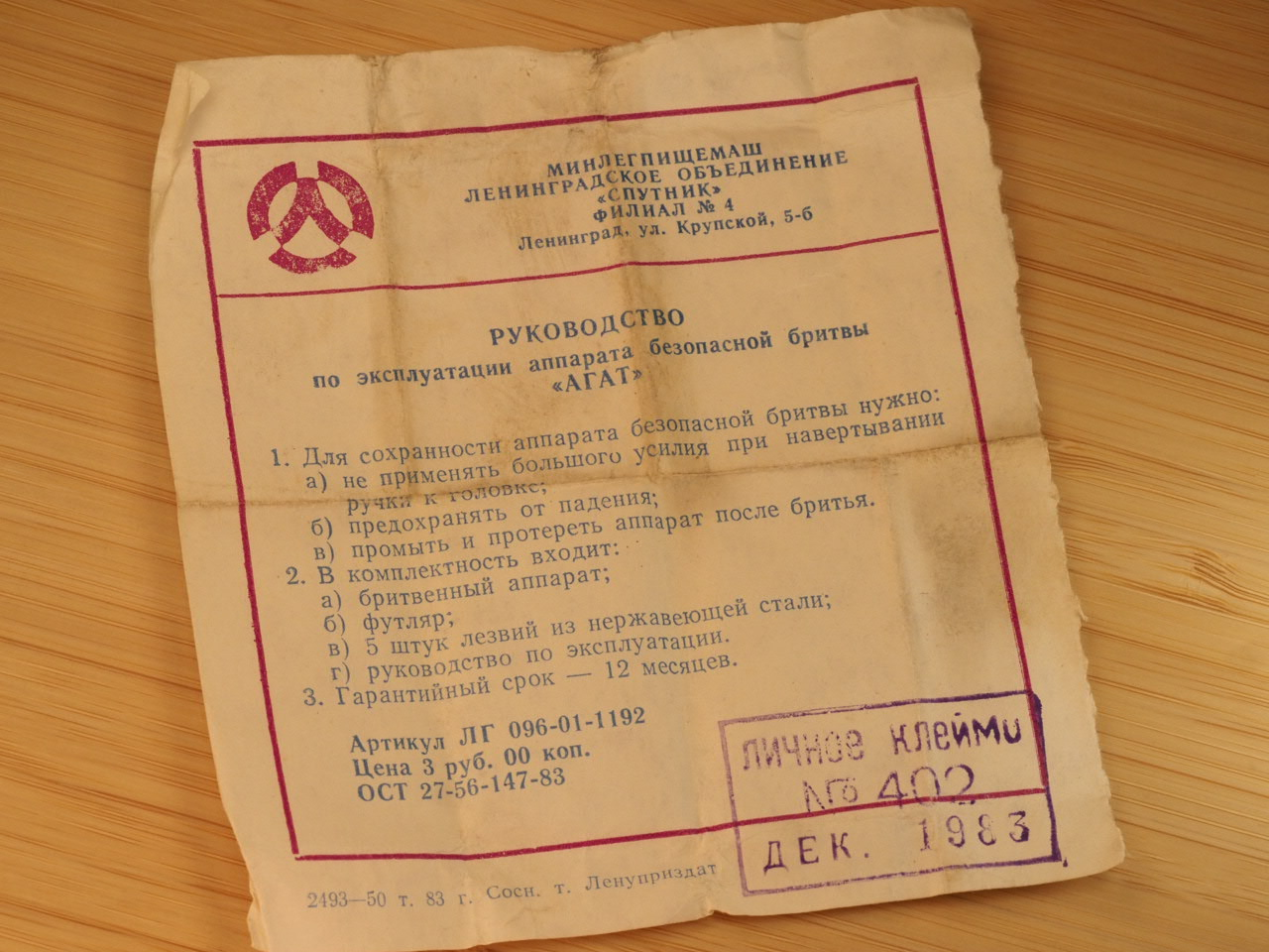 bd8ad33810789212428f769abb364236.png